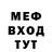 Амфетамин VHQ Joseph Barbera
