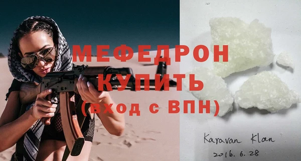 Альфа ПВП Богданович