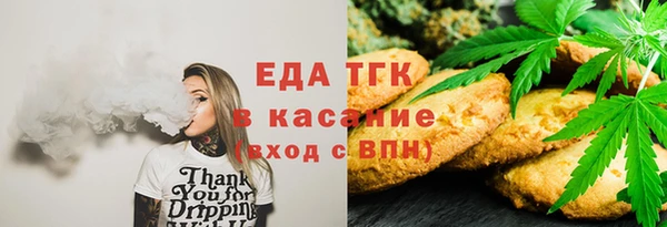 Альфа ПВП Богданович