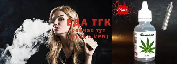 COCAINE Слюдянка