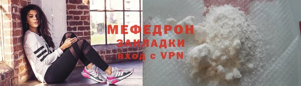 дмт Зеленодольск