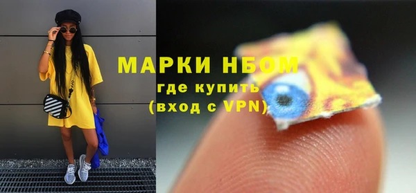 Альфа ПВП Богданович