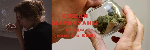 дмт Зерноград