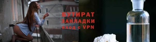 COCAINE Слюдянка