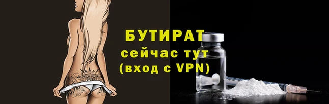 ГАЛЛЮЦИНОГЕННЫЕ ГРИБЫ Богородск
