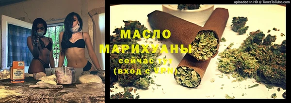 амф Снежинск