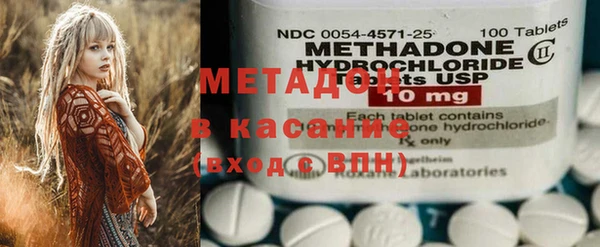 Альфа ПВП Богданович