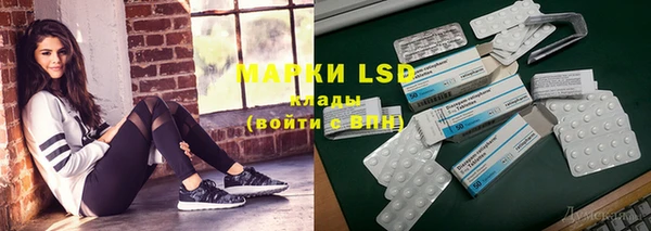 COCAINE Слюдянка