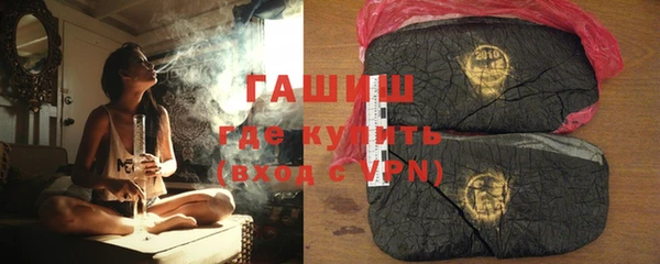 Альфа ПВП Богданович