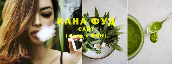 ГАЛЛЮЦИНОГЕННЫЕ ГРИБЫ Богородицк