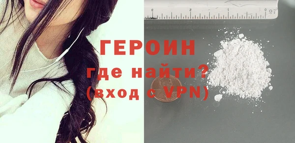 амф Снежинск