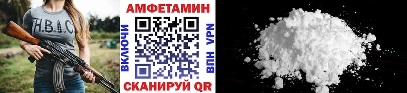 Первитин витя Тотьма