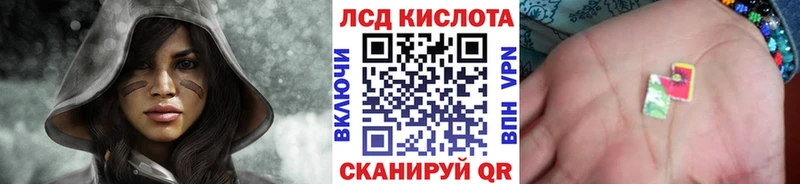 закладки  Тотьма  Марки 25I-NBOMe 1,5мг 